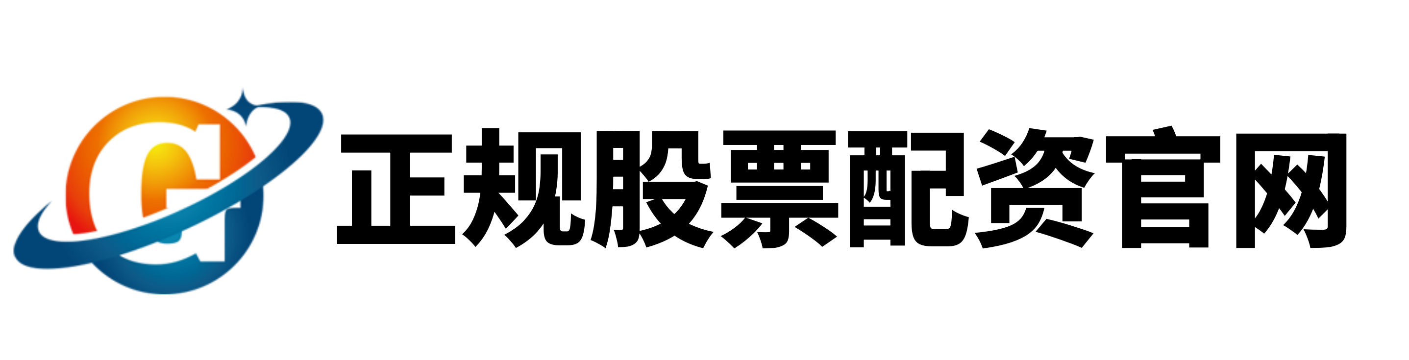 擒牛宝配资